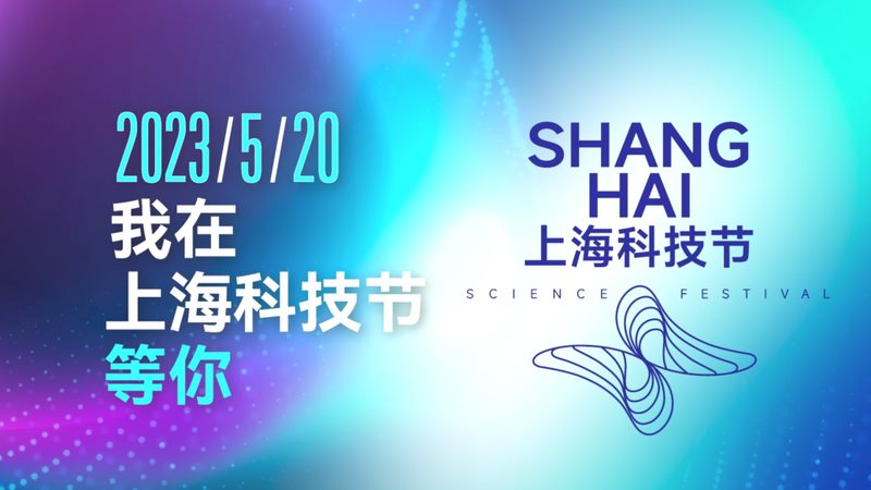 制造业企业数字化运营模式：迈向智能生产的必经之路