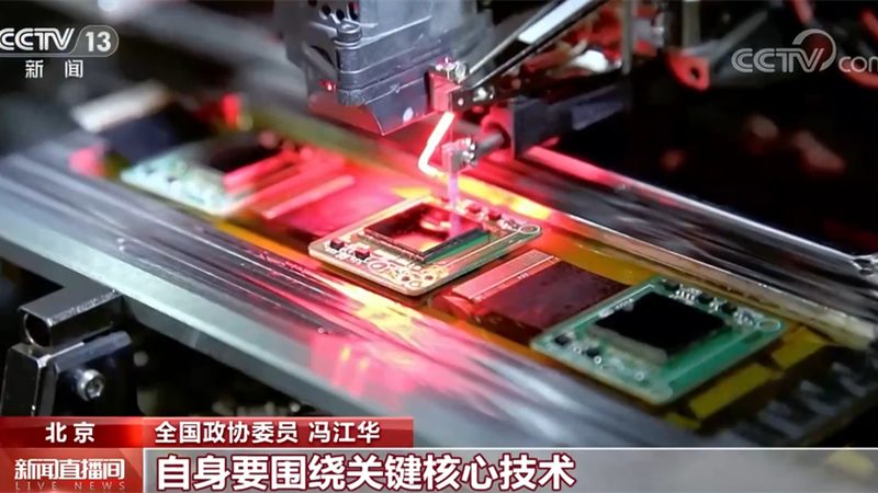 智能客服外包平台：北京市场对比解析