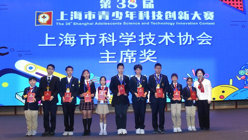 科技服务资质办理流程全解析
