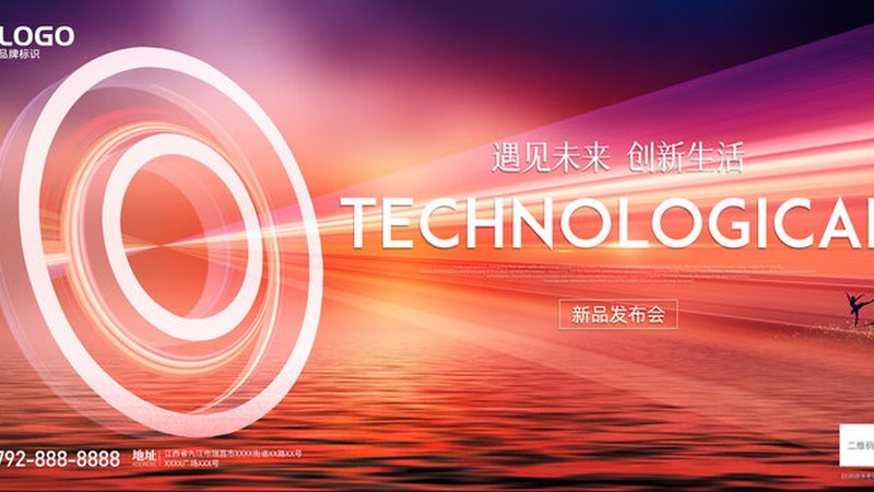 制造业RPA实施的三大效能瓶颈与突破路径