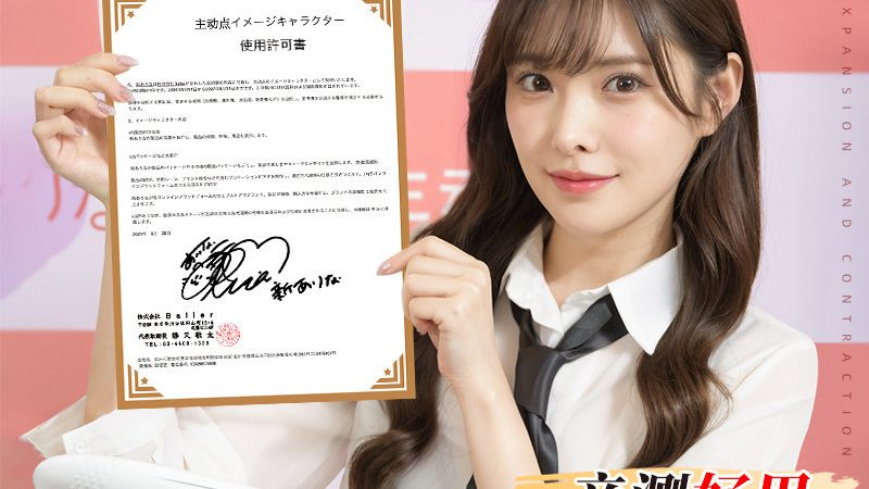 屋顶与地下室的“隐形护甲”：不同防水卷材如何选对